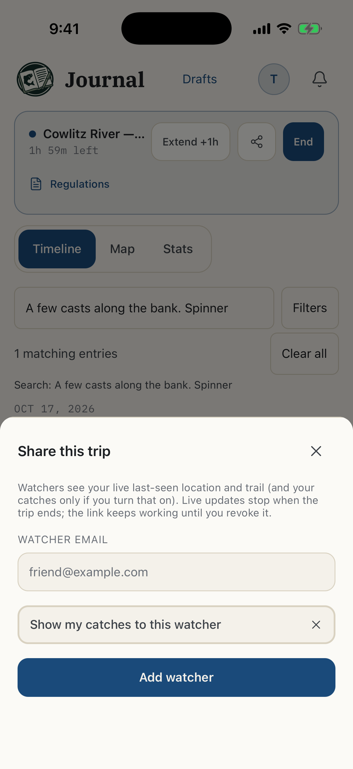 Share this trip controls with an empty watcher email field and catch-sharing option.